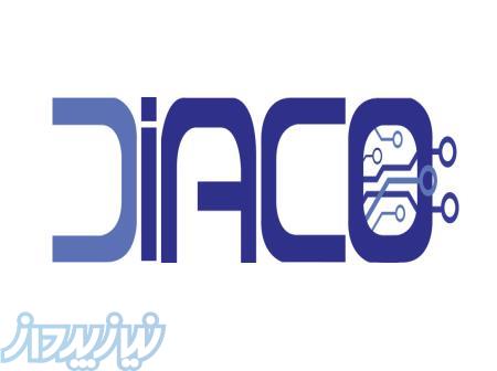 شرکت دیاکو الکترونیک شبکه افزار (خدمات شبکه) 