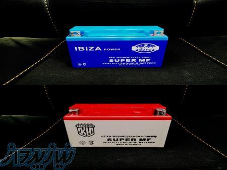 فروش باطری ماشین در بابل 