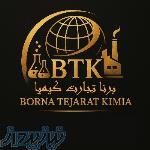 اروزیل زایسیل 200 