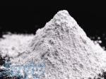 خرید هیدروکسید آلومینیوم - مواد شیمیایی 