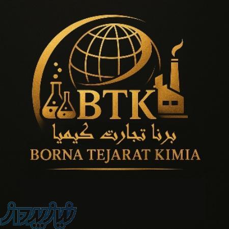 اسید پر اکسید 