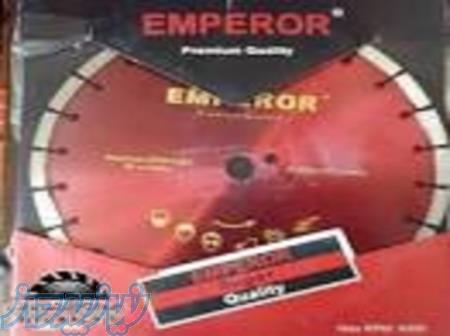 تیغه کاتر آسفالت بر 