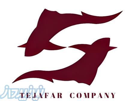 فروش انواع محصولات   sew eurodrive سو یورو درایو آلمان (www seweurodrive com) 