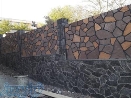 اجرای سنگ لاشه سنگ لاشه ورقه‌ای دیوارپوش 