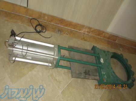 شیر برقی صنعتی و گیت ولو 