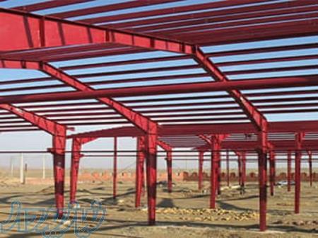 ساخت سوله_فروش سوله_قیمت سوله- 