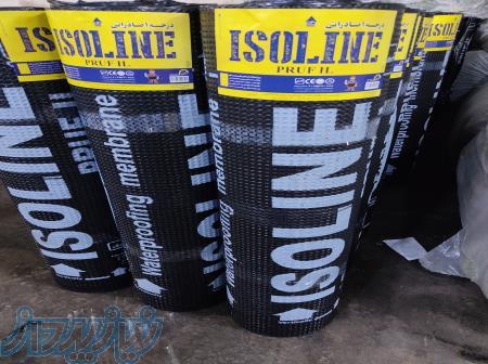 فروش ویژه ی عایق رطوبتی (ایزوگام) ایزولاین