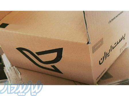 فروش کارتن پستی - شرکت میهن پک 