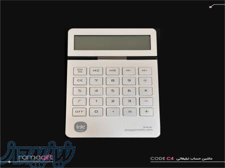 چاپ ماشین حساب تبلیغاتی