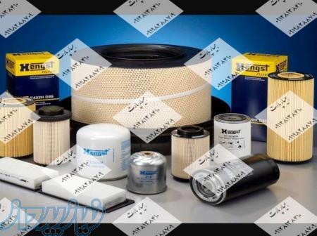 فروش ویژه فیلتر روغن و گازوئیل هنگست اصلی آلمان 
