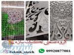 طراحی و ساخت انواع درب های cnc سی ان سی 09928958550