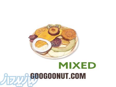 میوه خشک گوگونات قیمت عمده و خرده فروشی 