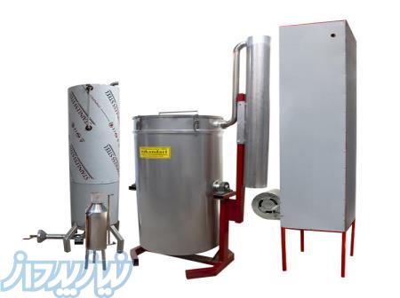 دستگاه عرق گیر صنعتی