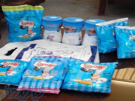 تولید و تعوزیع نمک تصفیه شده یدار بهمن 2