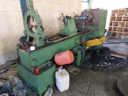 انجام کلیه ی خدمات تراشکاری  در اصفهان 