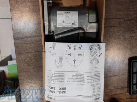 محرک الکتریکی زیمنس مدل SKP15000E2 