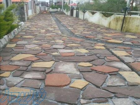 اجرای کف تیشه ای نا منظم رنگ زیبا بصورت عالی 