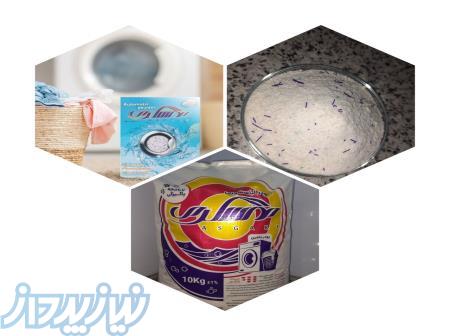 تولید پودر لباسشویی عسگری 