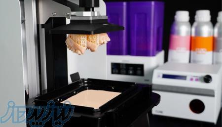 فروشگاه پرینتر سه بعدی ایپک 