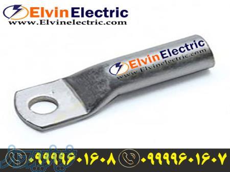 قیمت کابلشو آلومینیومی 