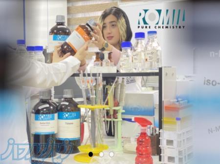 تجهیزات آزمایشگاهی 