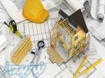 ارائه خدمات مهندسی ساختمان (جواز ) 