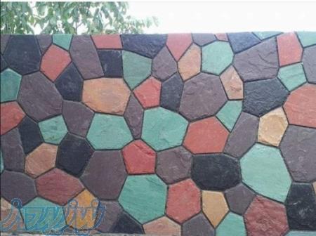 اجرای سنگ لاشه نصب سنگ لاشه دیوار نما 