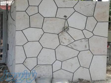 پیمانکاری سنگ لاشه سنگ لاشه دیوار نما 