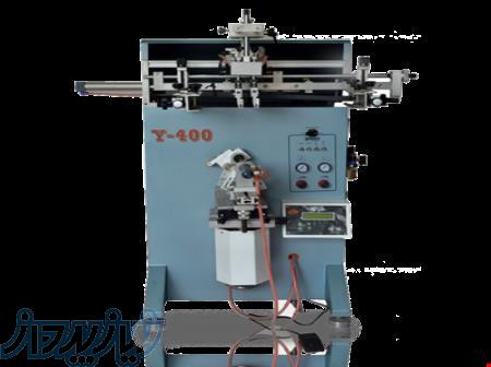 دستگاه چاپ سیلک ابعاد چاپ 45*25 مدل Y400 