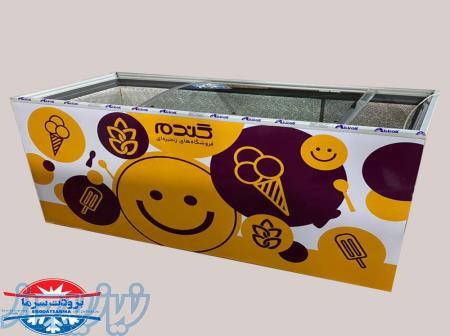 فریزر صندوق بستنی با قیمت و کیفیت مناسب 
