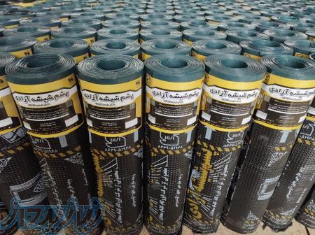 خرید ایزوگام درجه 1 