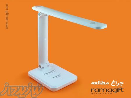 چاپ چراغ مطالعه تبلیغاتی