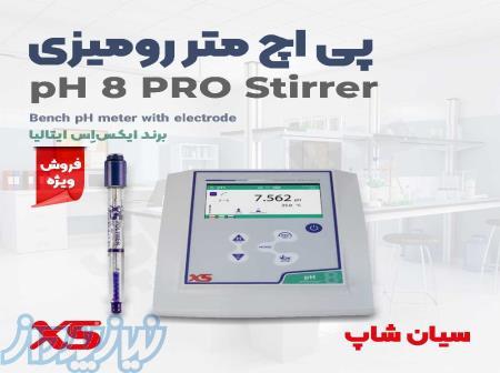 PHمتر چندکاره آزمایشگاهی ایکس اس XS pH 8 PRO 