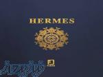 آلبوم کاغذ دیواری هرمس HERMES 