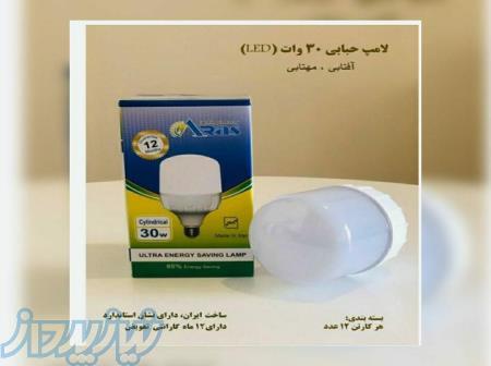 پخش  انواع لامپ هاي LED با قيمت رقابتي  در وات هاي مختلف کلي جزعي