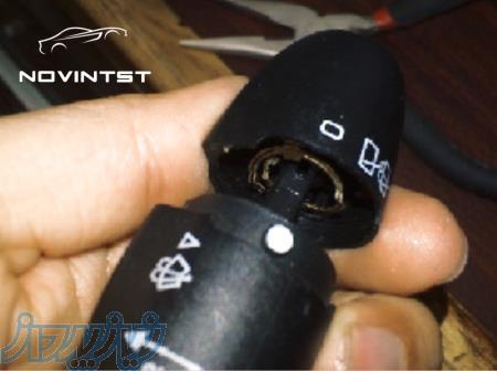 دسته راهنما۲۰۶ و دسته برف پاک کن ۲۰۶ کام 2000 