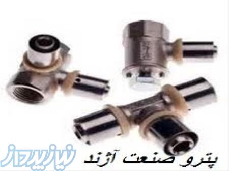 عامل فروش لوله واتصالات 5لایه سوپرپایپ،نیوپایپ،ایز 