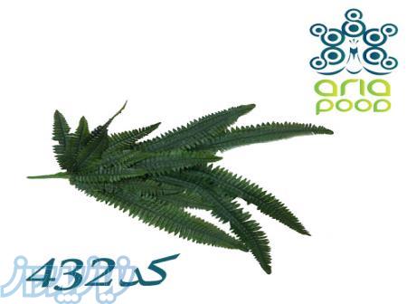 قیمت گل مصنوعی مدل بوته سرخس 