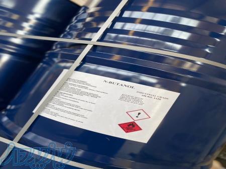 فروش نرمال بوتانول داخلی و وارداتی