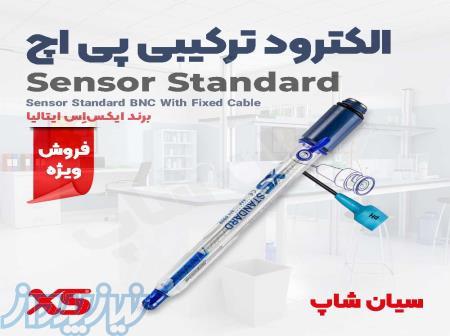 پروب PH استاندارد رفیلبل XS مدل Standard BNC 