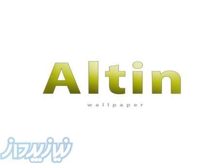 آلبوم کاغذ دیواری آلتین ALTIN 
