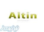 آلبوم کاغذ دیواری آلتین ALTIN 