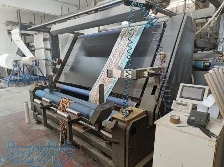 استنتر بروکنر عرض ۲ مترسال ساخت ۱۹۹۴ شش خونه گاز سوز آماده فروش 