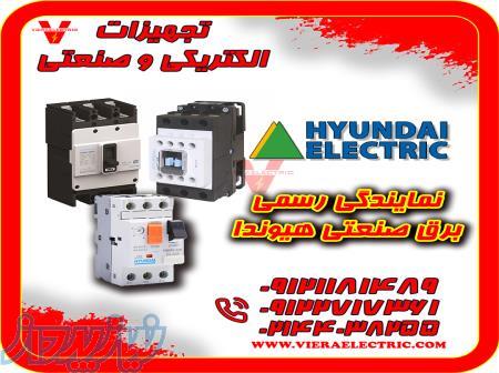 نمایندگی برق صنعتی هیوندای Hyundai 