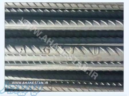 خرید و فروش میلگرد،تیرآهن وکلاف در اصفهان- صادراتی 