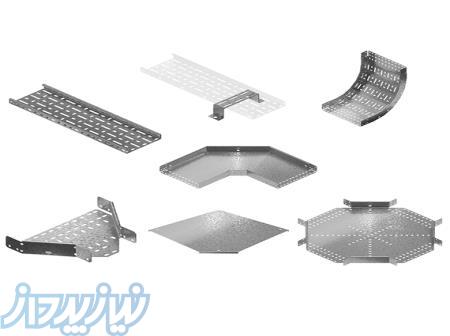 تولید کننده انواع اتصالات سینی کابل (سه راهی ، زانویی ، چهاراهی ) 