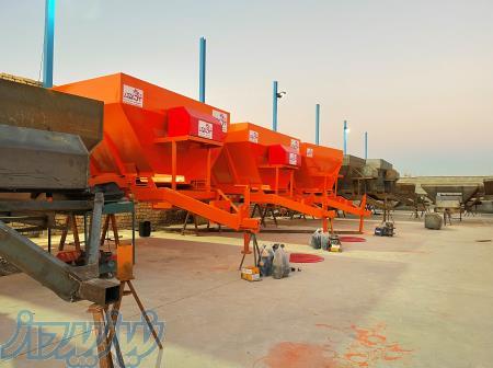 کودپاش دامی هیدرولیک آراد 