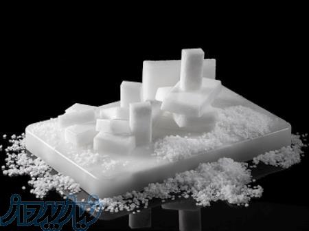 تولید و فروش انواع پارافین و وازلین 