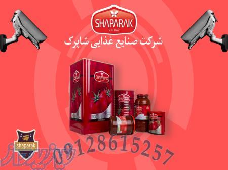 تولید کننده بزرگ رب گوجه فرنگی 