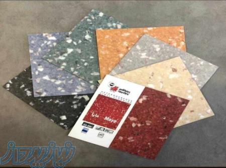 کفپوش پی وی سی مایا MAYA 